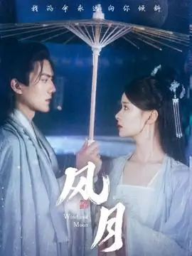 长夜列车幕后制作解析配图